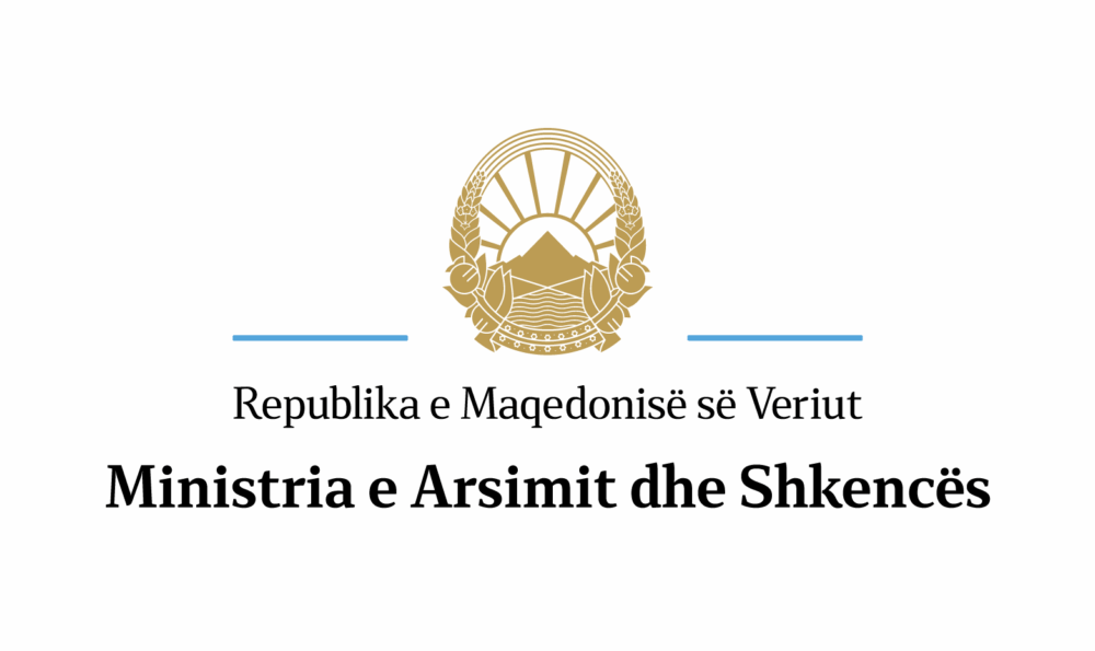 Nga 26 gushti nis aplikimi për racionin e subvencionuar studentor