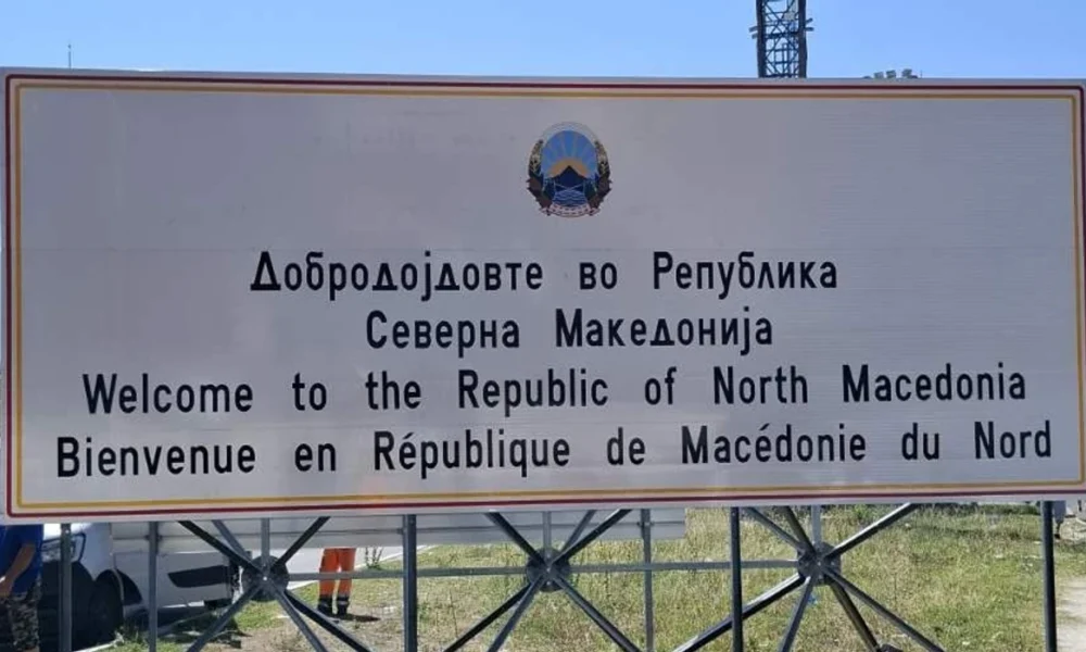 Osmani  Heqja e gjuhës shqipe nga tabela zyrtare në kufi është provokim i qëllimshëm