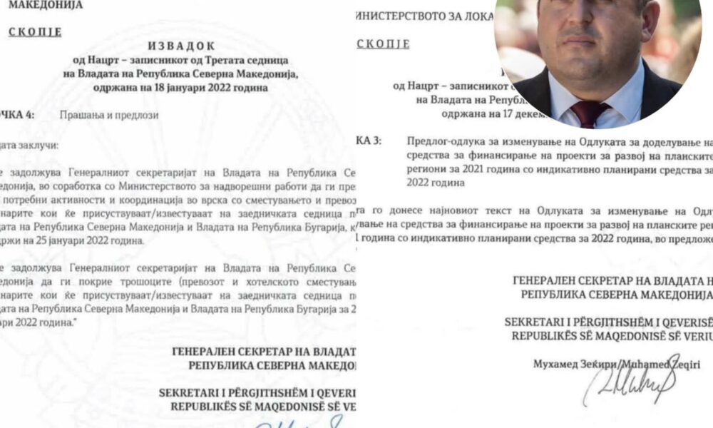 Reagim i zv sekretarit të qeverisë Murtezani  Ja fakte për shqipen në qeveri  BDI ja manipulon