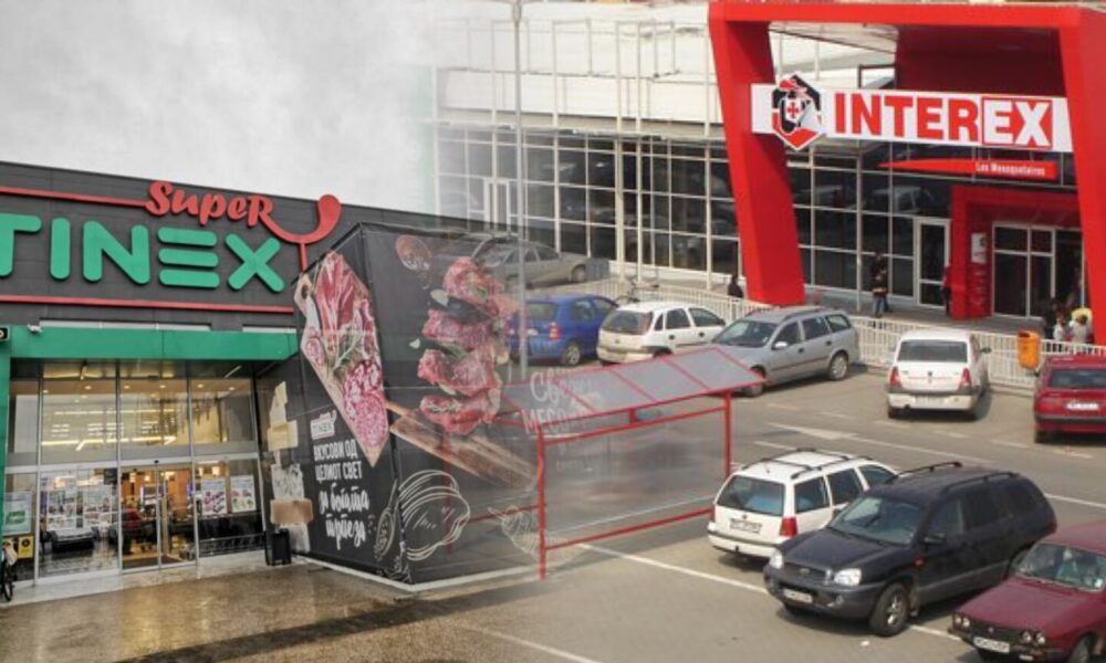 Kompania kosovare Interex blen rrjetin e marketeve Tinex në Maqedoni