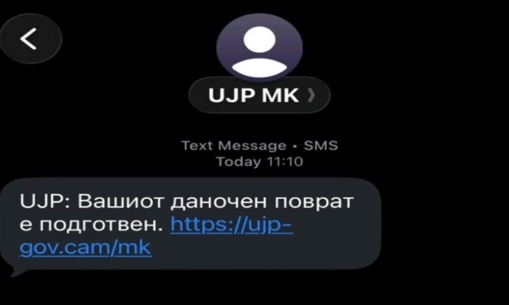 sms-te-rrejshme-per-kthimin-e-tvsh-se-drejtoria-tatimore-apel-mos-e-hapni-linkun