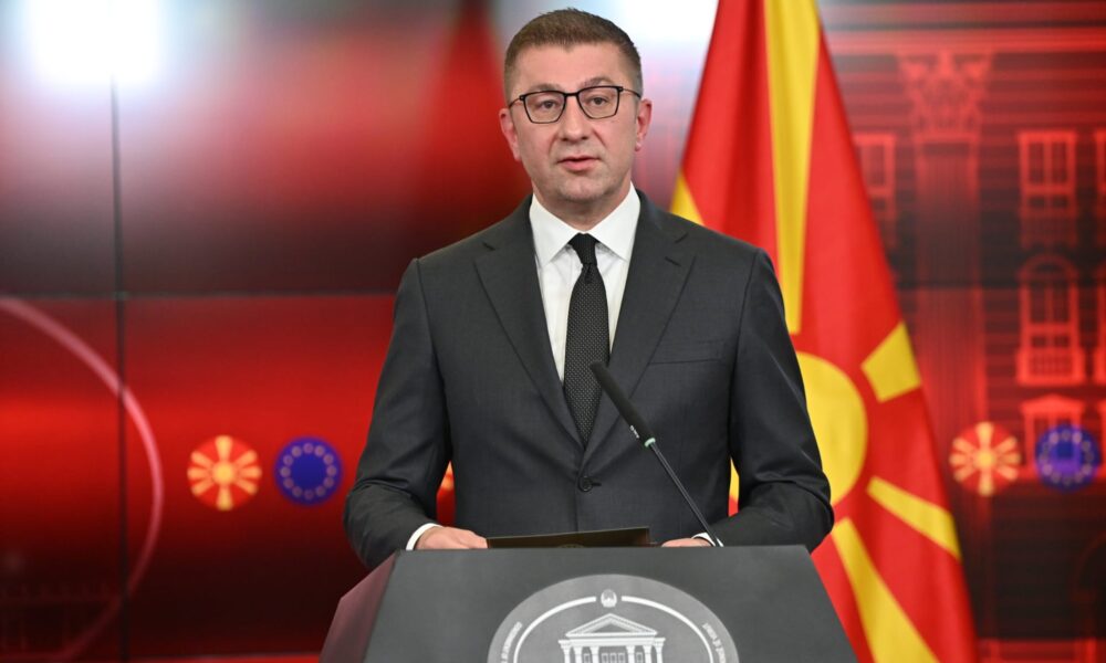 Mickoski  Kushtetuta ofron mbrojtje për të gjithë qytetarët  përfshirë edhe komunitetin bullgar