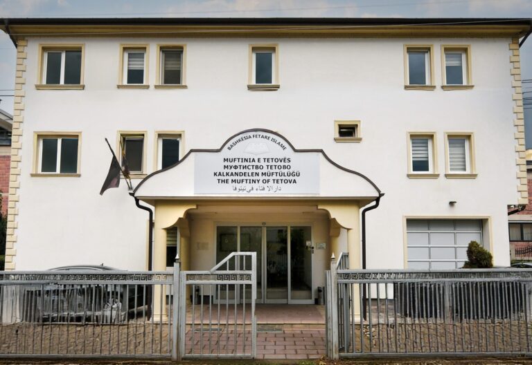 Myftinia e Tetovës apelon për mbrojtjen e vakëfit  Ta ruajmë pronën dhe sigurinë e qytetarëve