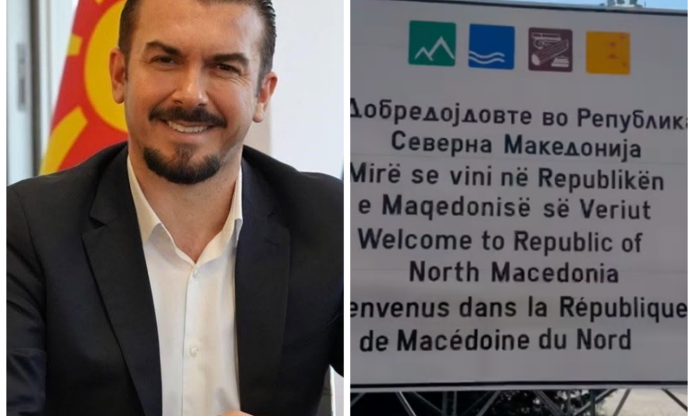 Rikthehet gjuha shqipe në tabelën e mirëseardhjes në kufi  Mustafa Dauti  Mirë se vini 