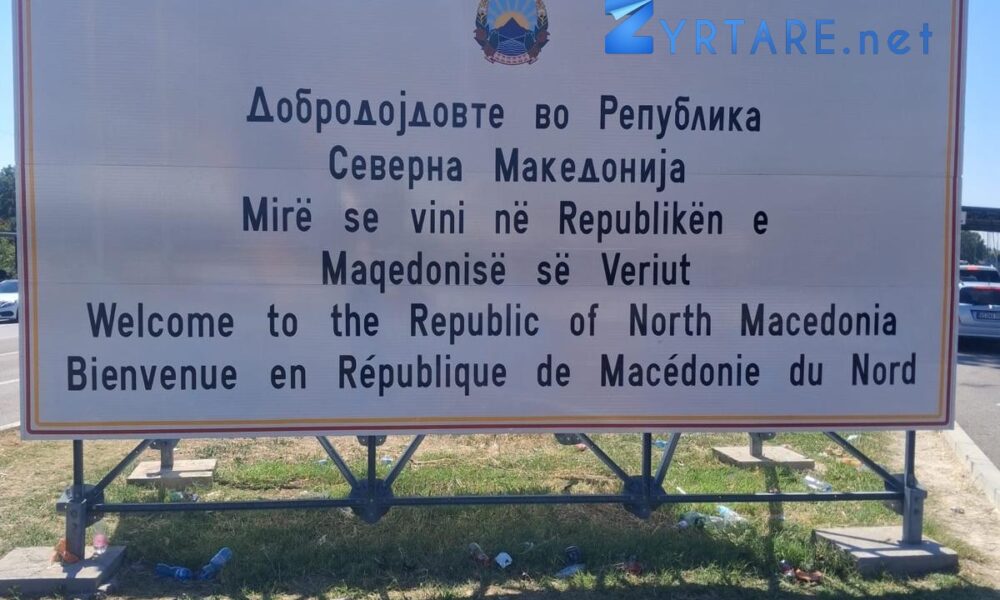 Korrigjohet tabela në Tabanoc  shqipja tashmë pa gabime drejtshkrimore  FOTO 
