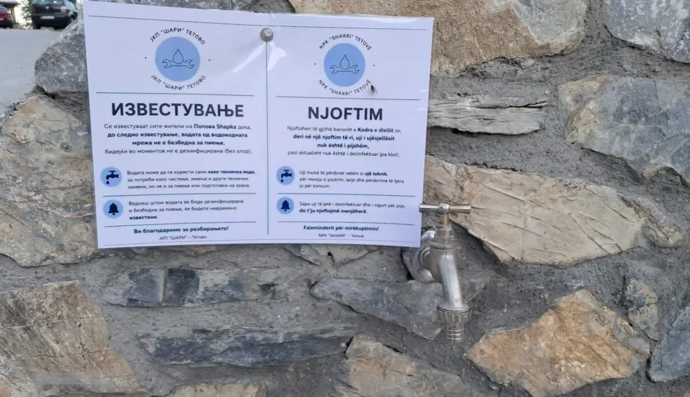 Uji në Kodrën e Diellit nuk është i sigurt për pije