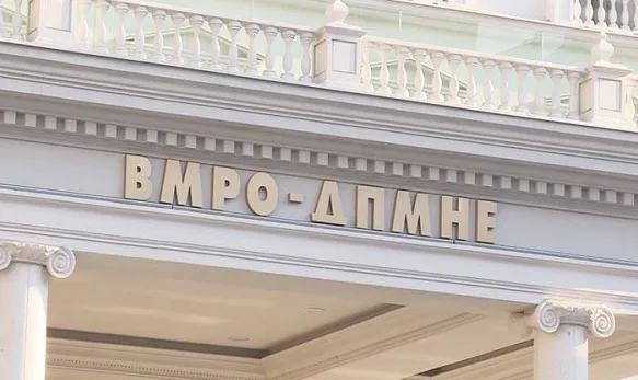 VMRO  LSDM së për spektaklin   Tani LSDM s i pengoka edhe dielli maqedonas 
