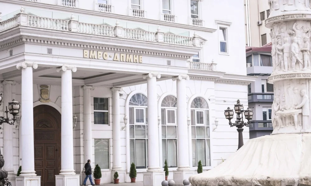 VMRO  Mundësi për ulje të faturave të rrymës deri 10 për qind 