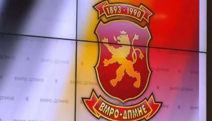 VMRO  Nga projektet më të rëndësishme  riaktivizimi i naftësjellësit Selanik Shkup