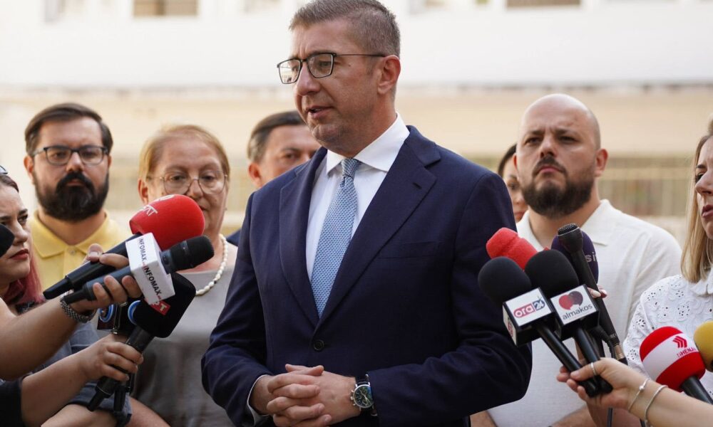 Mickoski  Në Shkollën e Mesme të Policisë  7 Maji  do të ketë paralele në gjuhën shqipe