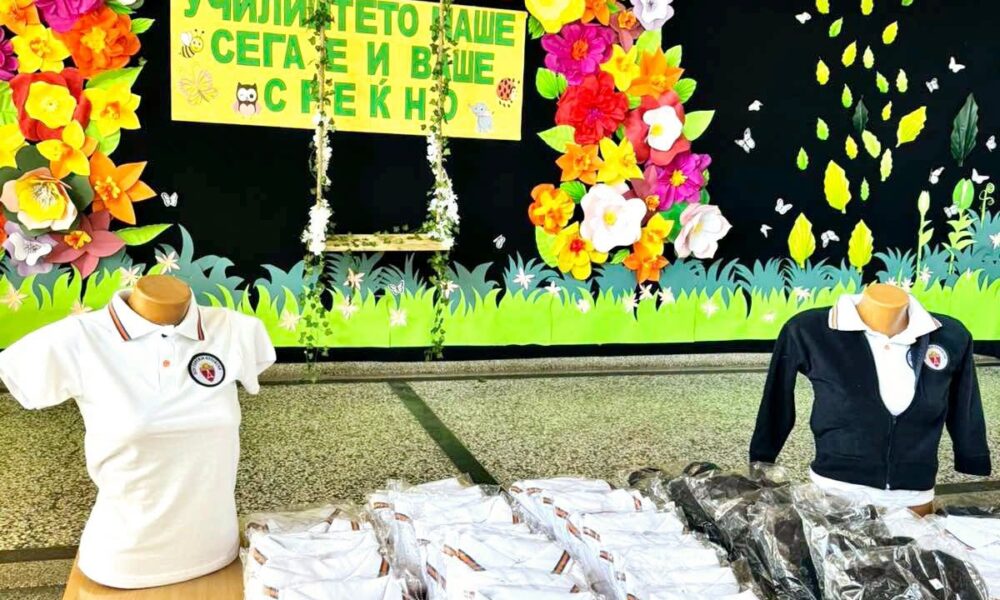 Komuna e Aerodromit 7 500 uniforma falas për të gjithë nxënësit