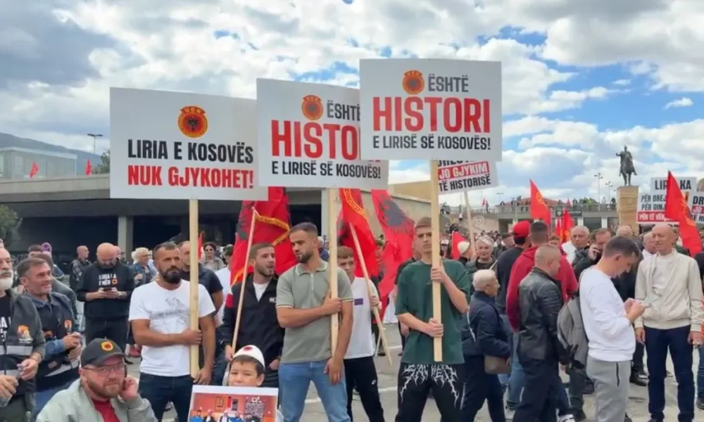  Liria e Kosovës nuk gjykohet   nisin të mblidhen protestuesit në Shkup