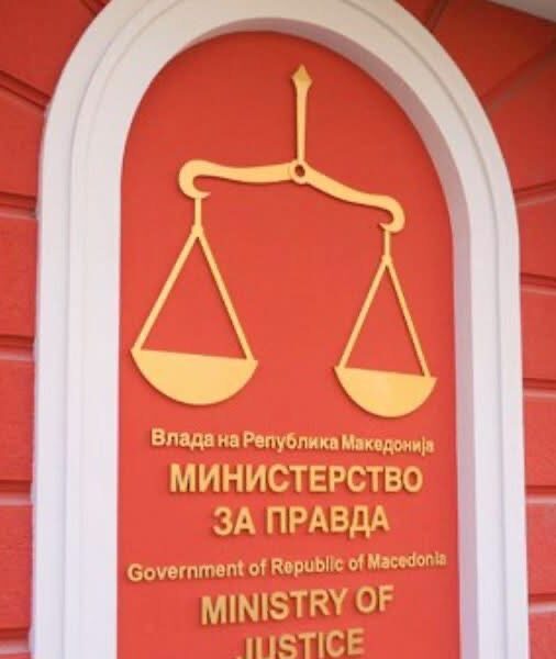 rasti-bellanoce-baron-nis-ekstradimi-vazhdon-gjykimi