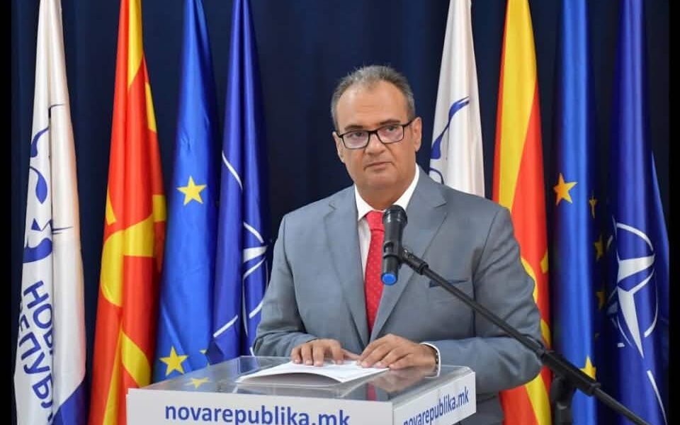 Me rastin e përvjetorit të parë të NoRa  Promovojmë Ligjin për Konfiskim të Zgjeruar