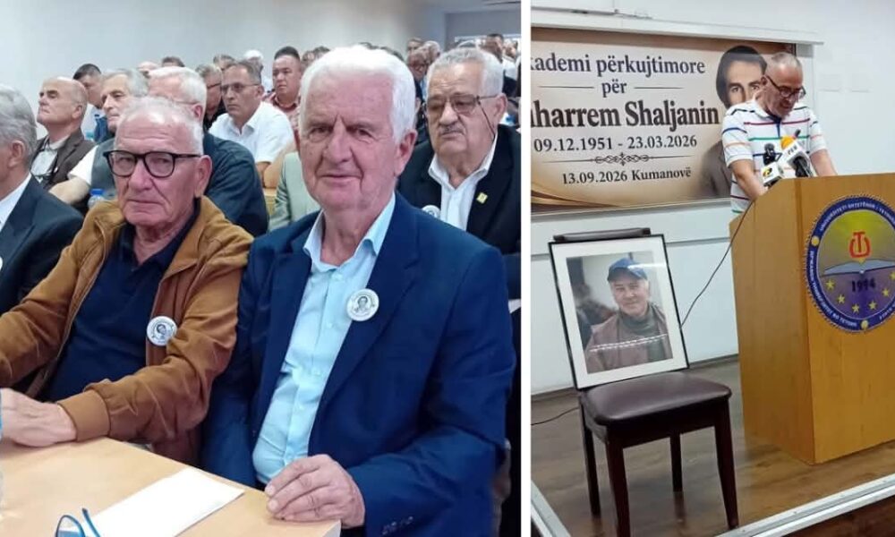 Muharrem Shaljani emërues i përbashkët i vetëdijes tonë kolektive kombëtare