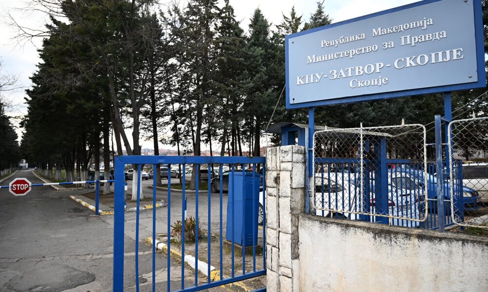 MPB  Bajrami është dërguar në burgun e Shutkës