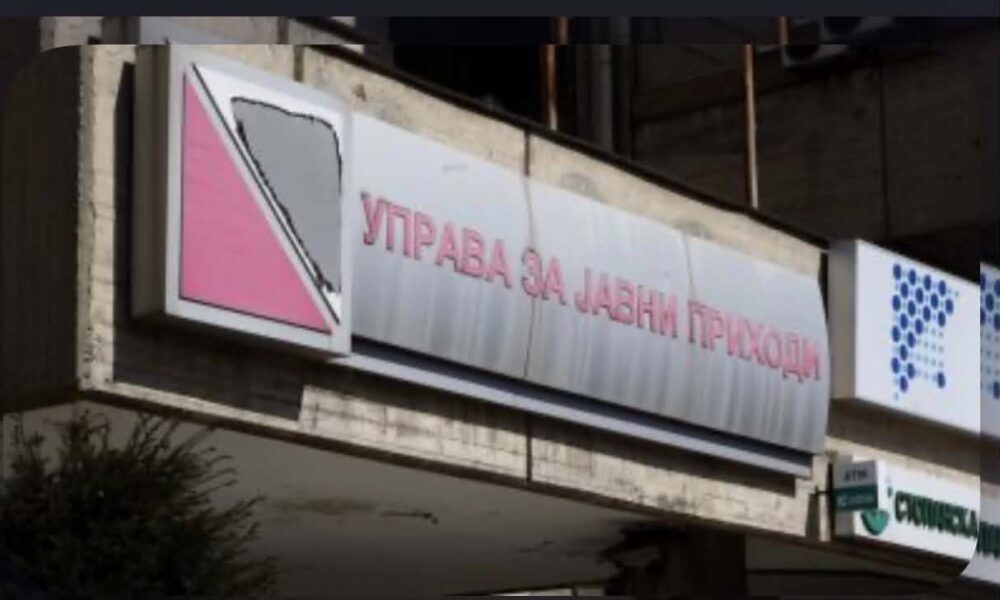 Borxhi ndaj shtetit kap shifrën 222 milionë euro  DAP nxjerr listën me mijëra debitorë