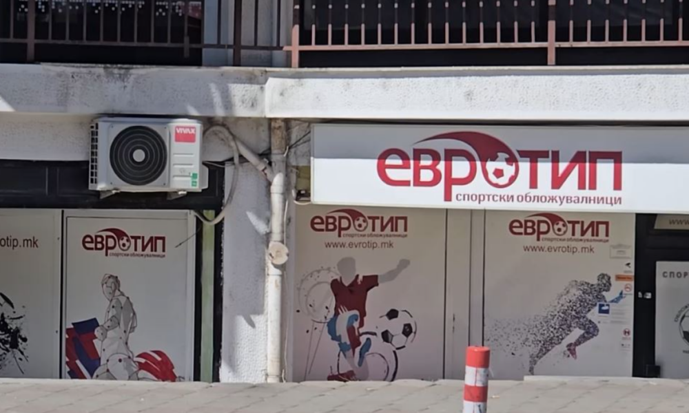 Bastore dhe kazino më pak se 500 metra afër shkollave  në Kërçovë ligji mbetet pa zbatim nuk ka lëvizur asgjë