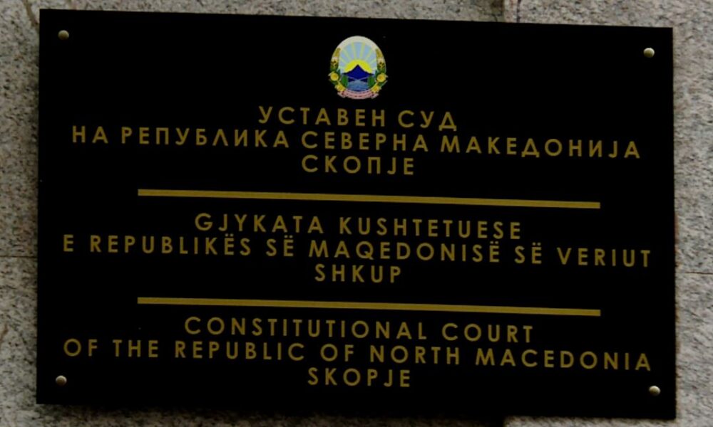 Gjykata Kushtetuese pa gjyqtarin e nëntë  lënda e gjuhëve mbetet pezull