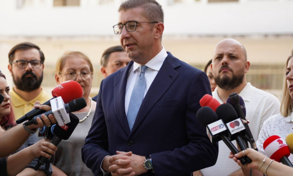 Mickoski  Në Shkollën e Mesme të Policisë  7 Maji  do të ketë paralele në gjuhën shqipe