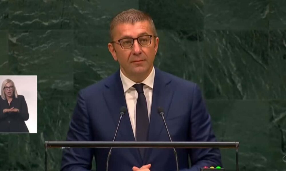 Mickoski  Qytetarët maqedonas e dinë ku përkasin   NATO  SHBA dhe BE janë një orientim gjeopolitik