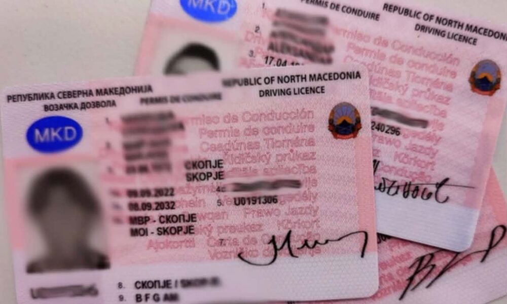 Skandal me patentat në Maqedoni  27 të dyshuar  punonjësja e MPB së falsifikonte kategoritë