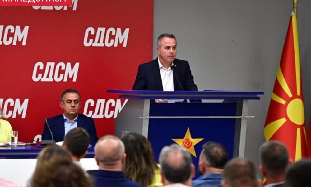 gerasimovski-zgjidhet-nenkryetar-i-lsdm-se-ben-thirrje-per-unitet