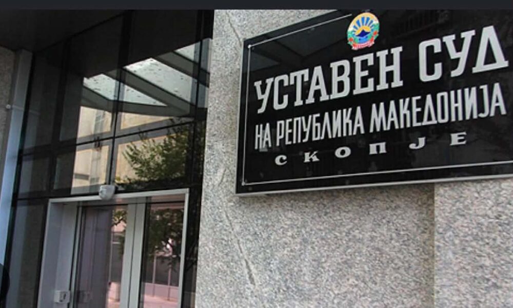 Ligji për Gjuhët mbetet në pritje të Kushtetueses  mungon kuorumi