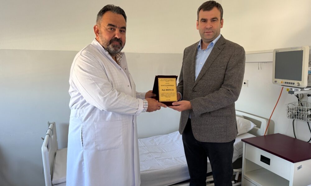 mepso-dhuron-tre-milione-denare-per-kliniken-e-kirurgjise-torakale-drejtori-burim-latifi-nderohet-me-mirenjohje
