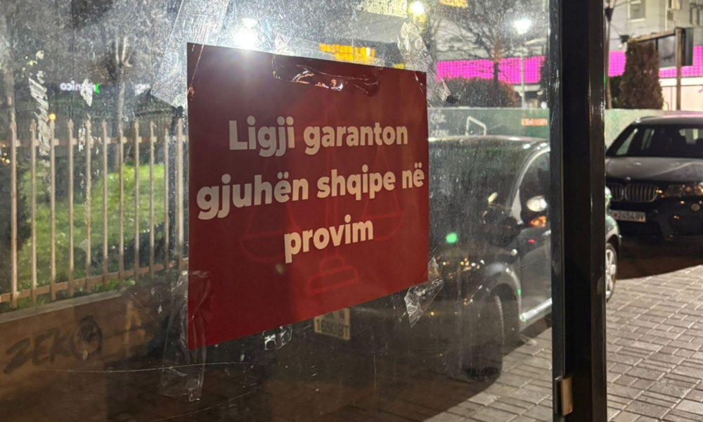 bdi-shasivari-e-prolongon-zgjidhjen-12-shqiptare-edhe-ne-tetor-do-ta-japin-provimin-e-jurisprudences-ne-maqedonisht