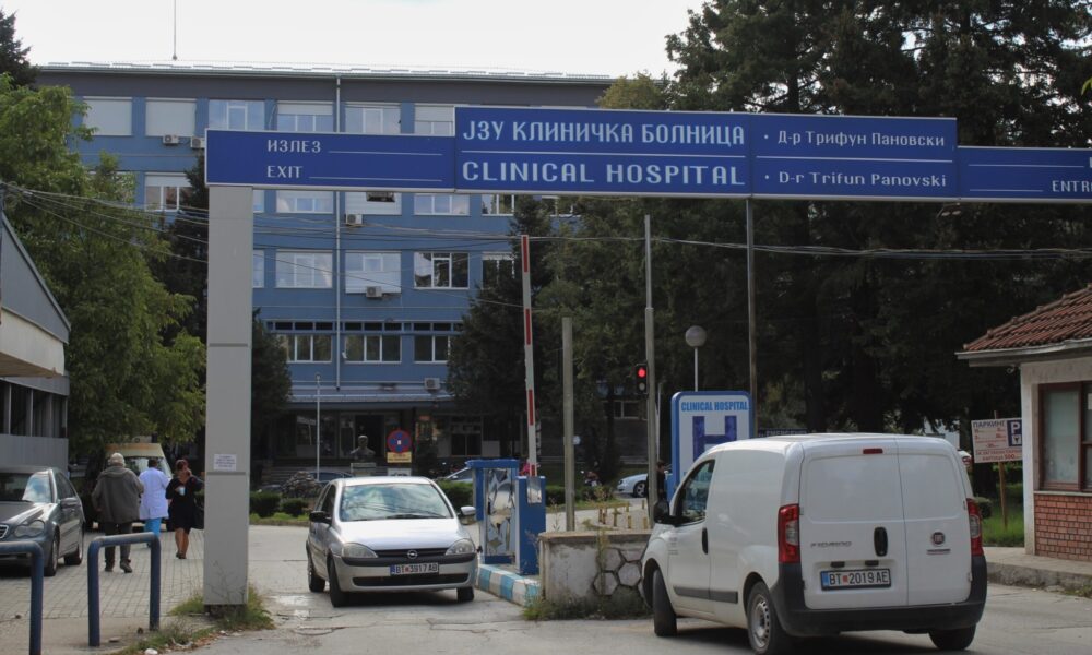 Pesë mjekë nga spitali i Manastirit dyshohen për trajtim të pakujdesshëm  40 vjeçarja ndërroi jetë