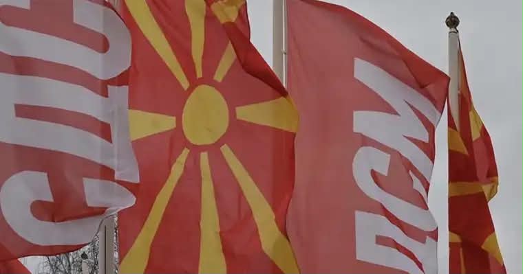 Goditje e re për xhepat e qytetarëve  LSDM paralajmëron shtrenjtim të rrymës dhe ngrohjes 