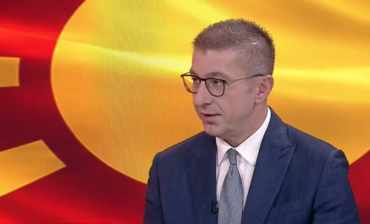 Mickoski  11 Tetori të na kujtojë ta ruajmë lirinë   urimi i kryeministrit për festën