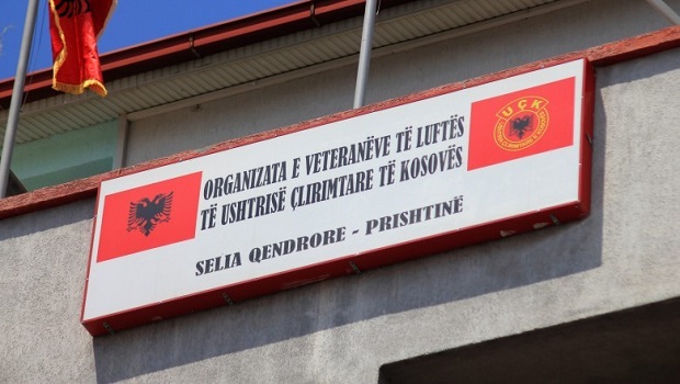 OVL e UÇK kërkon amendament që ia ndalon Speciales rihapjen e rasteve që janë gjykuar nga ICTY  UNMIK  EULEX apo gjykata tjera