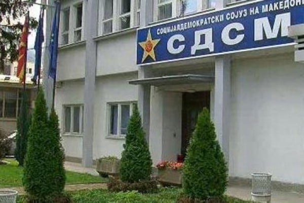 LSDM ngre alarmin për buxhetin   250 milionë euro borxh i ri për të mbuluar arkën 