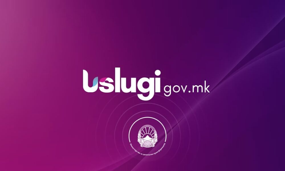 Shtator rekord për uslugi gov mk  Mbi 27 mijë kërkesa brenda një muaji