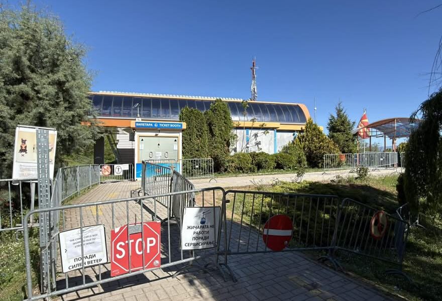 Teleferiku i  Vodnos  pritet të rikthehet në funksion rreth Vitit të Ri